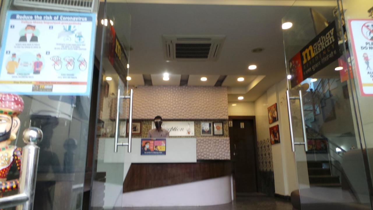 Madhav Muskan Residency Mathura Eksteriør bilde