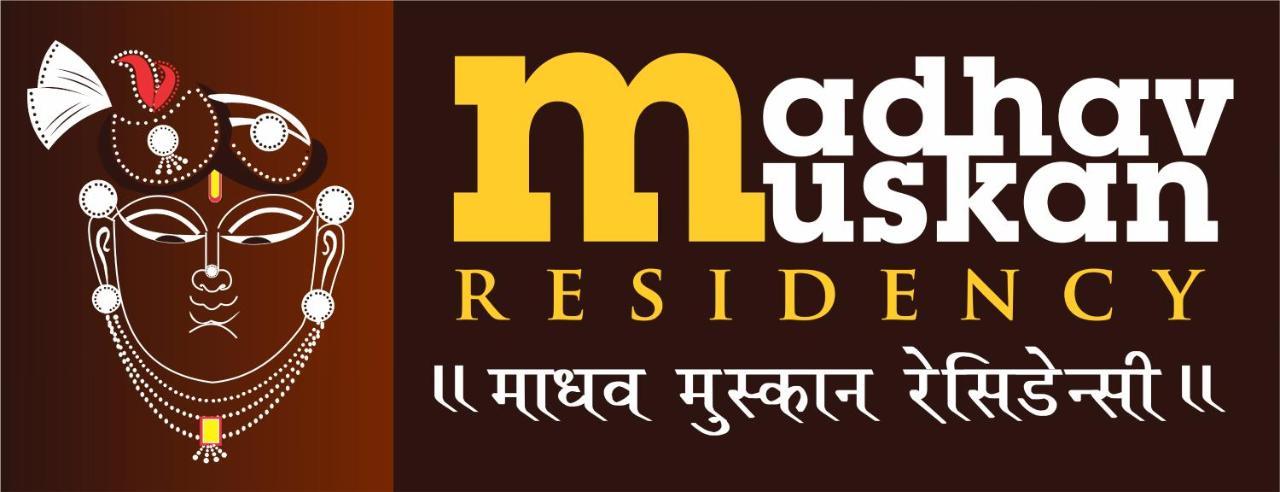 Madhav Muskan Residency Mathura Eksteriør bilde